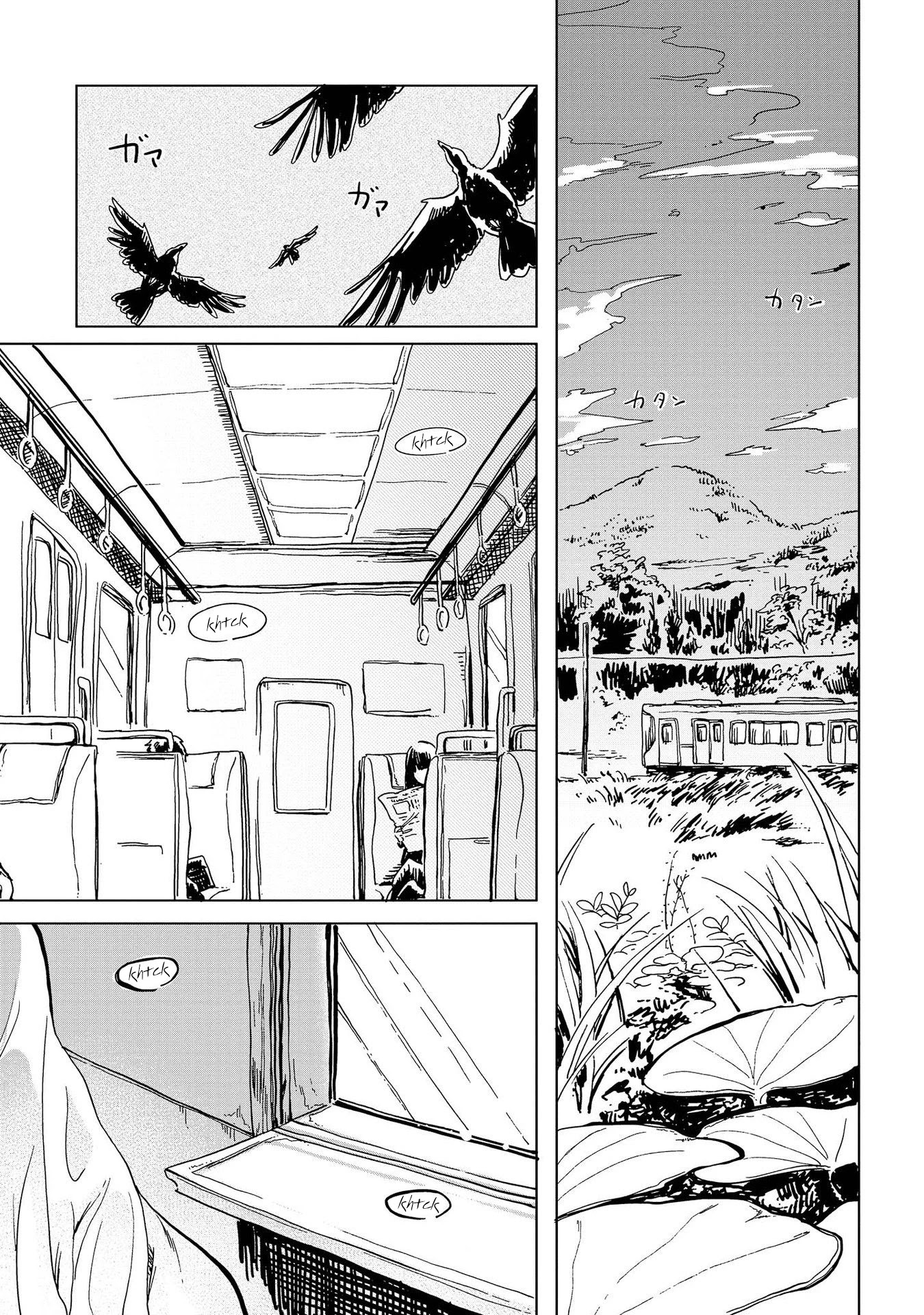 Good-Bye Dystopia Chapter 1 page 4 - Chapter 1: Break Out