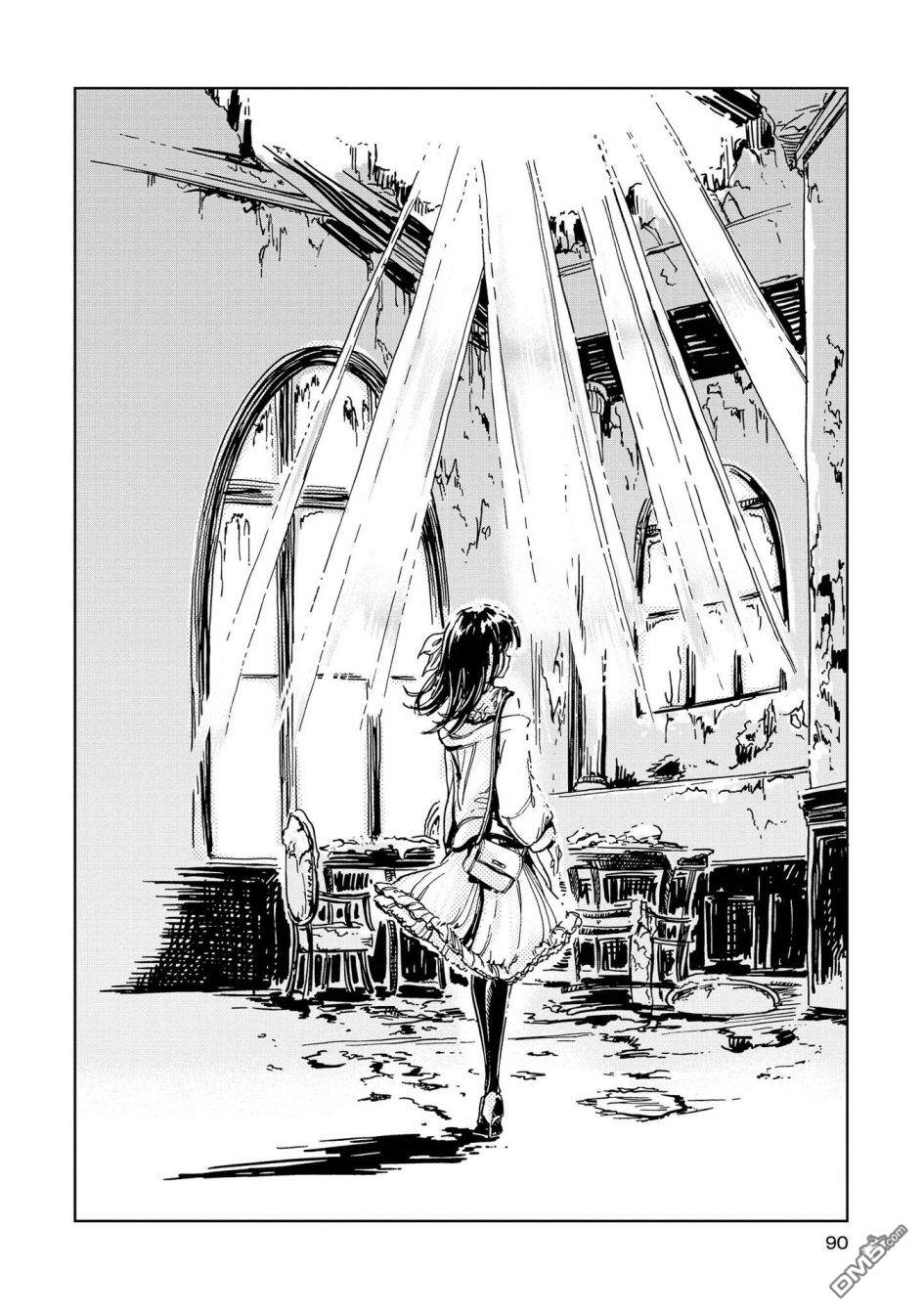 Good-Bye Dystopia Chapter 2 page 27 - Chapter 2: house of mirrors