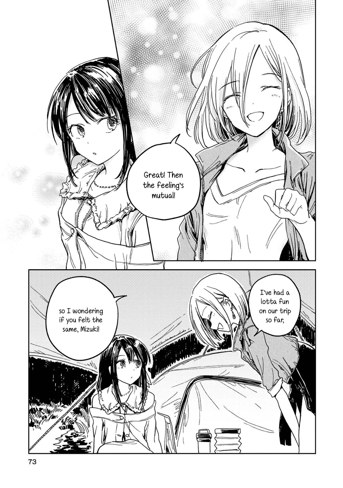 Good-Bye Dystopia Chapter 6 page 33 - Chapter 6: Folding the Umbrella