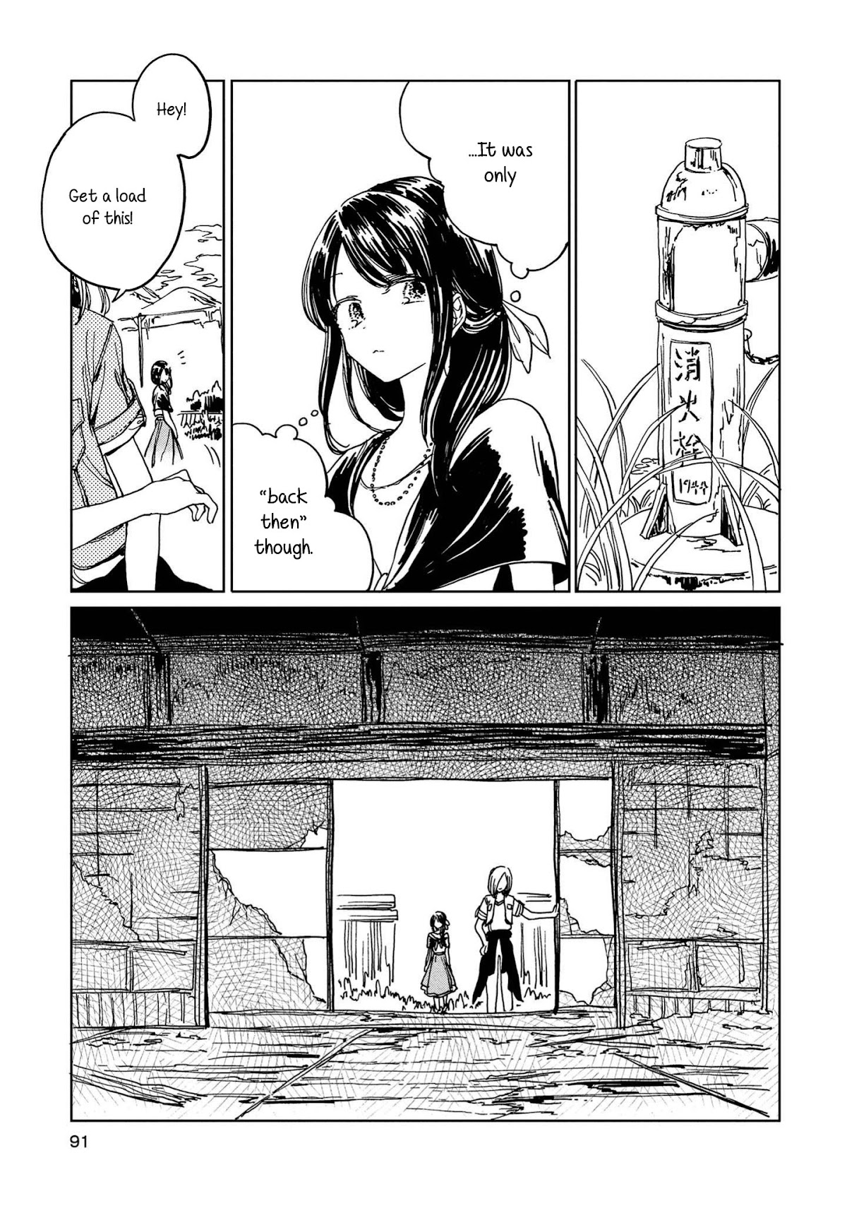 Good-Bye Dystopia Chapter 7 page 13 - Chapter 7: Oversized Garbage