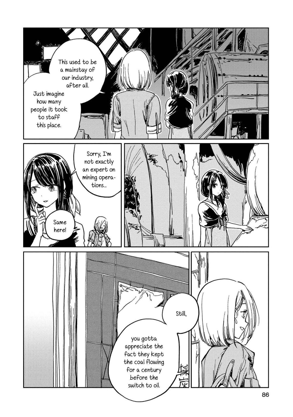 Good-Bye Dystopia Chapter 7 page 8 - Chapter 7: Oversized Garbage