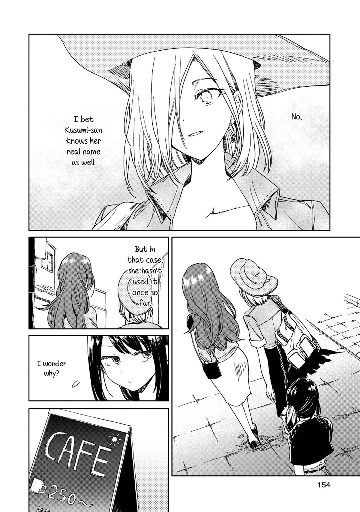 Good-Bye Dystopia Chapter 9 page 17 - Chapter 9: The Slightest Change