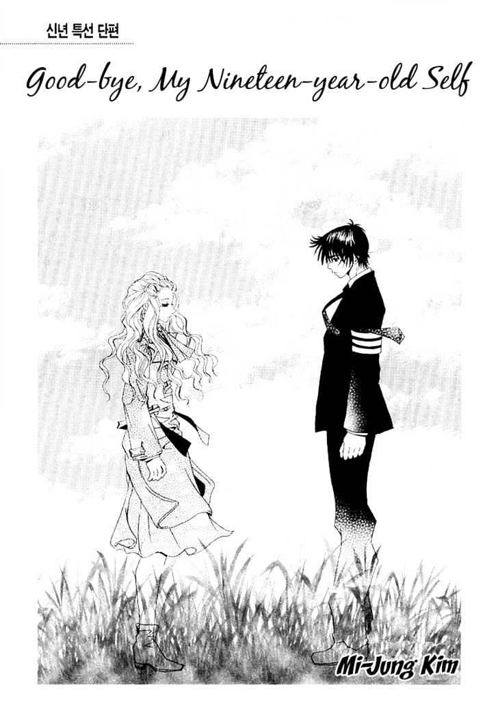 Good-bye, My 19 year Old Self Chapter 0 page 1 - Chapter 0