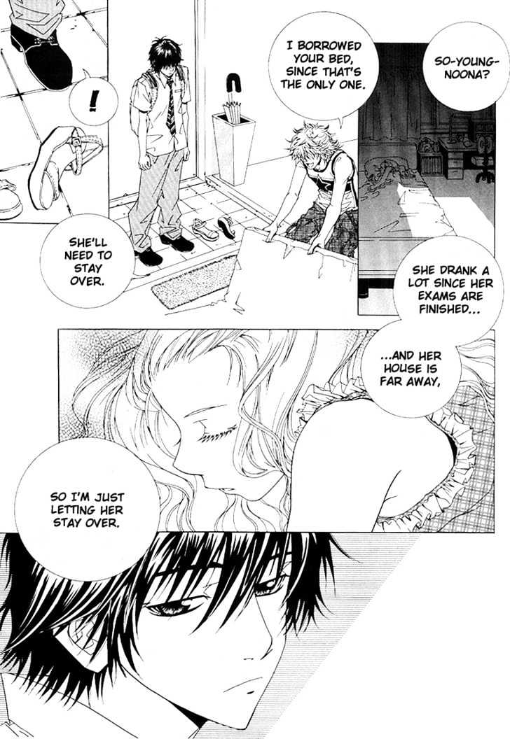 Good-bye, My 19 year Old Self Chapter 0 page 10 - Chapter 0