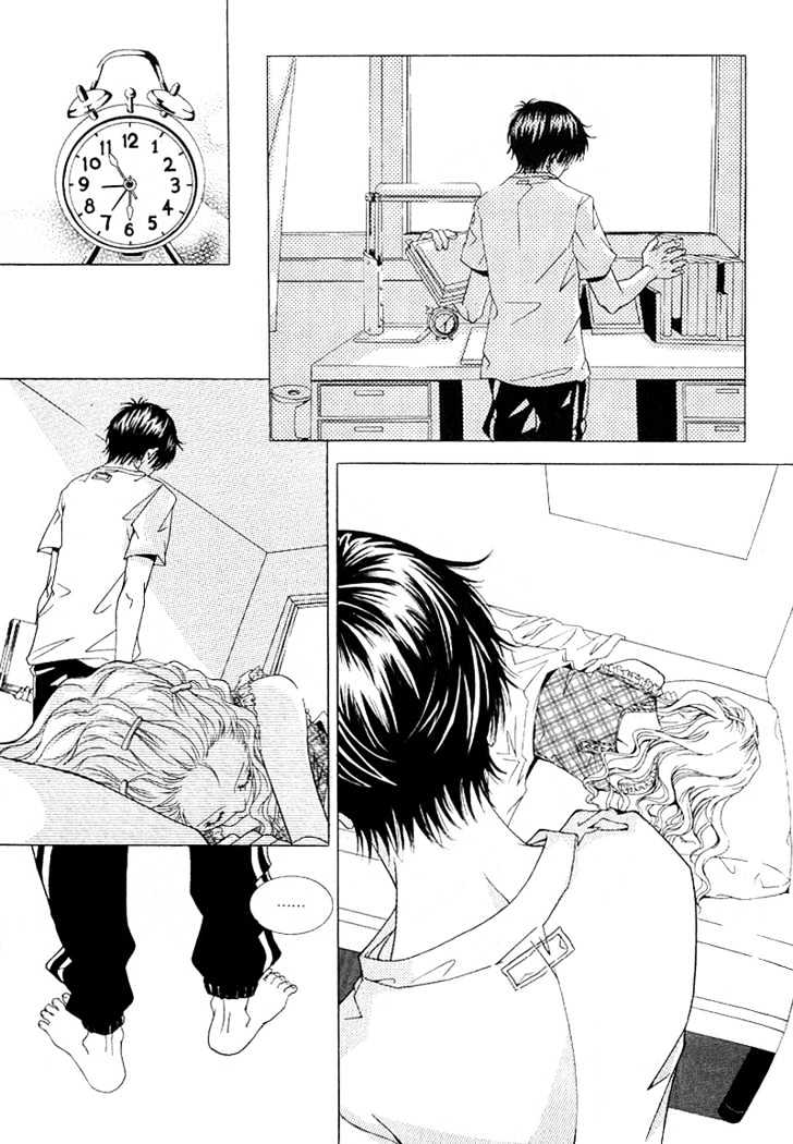 Good-bye, My 19 year Old Self Chapter 0 page 12 - Chapter 0