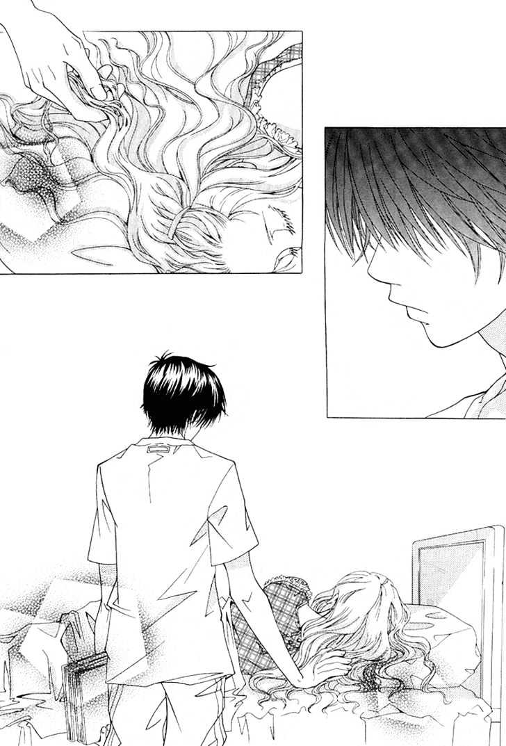 Good-bye, My 19 year Old Self Chapter 0 page 13 - Chapter 0