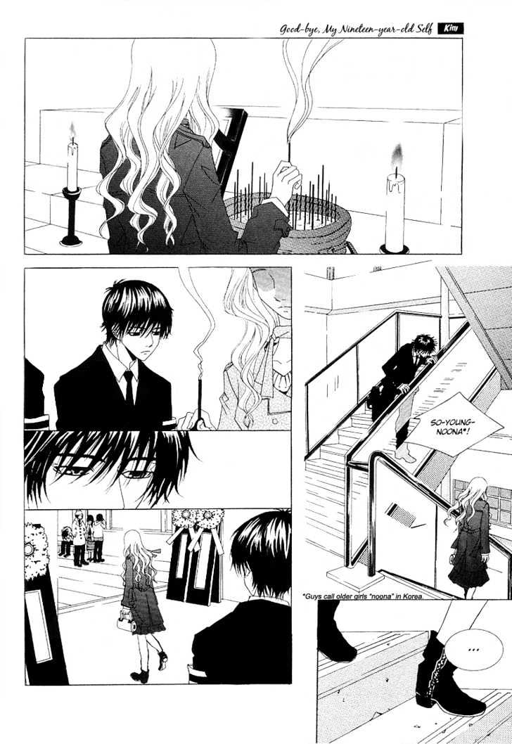 Good-bye, My 19 year Old Self Chapter 0 page 2 - Chapter 0
