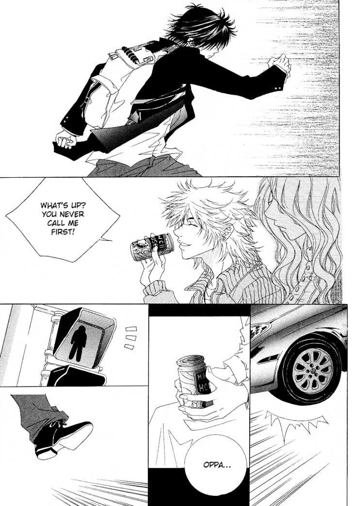 Good-bye, My 19 year Old Self Chapter 0 page 20 - Chapter 0