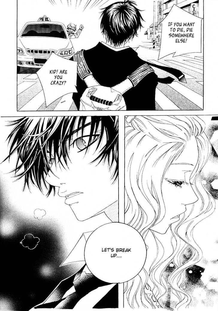 Good-bye, My 19 year Old Self Chapter 0 page 21 - Chapter 0