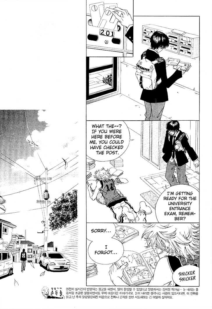 Good-bye, My 19 year Old Self Chapter 0 page 22 - Chapter 0