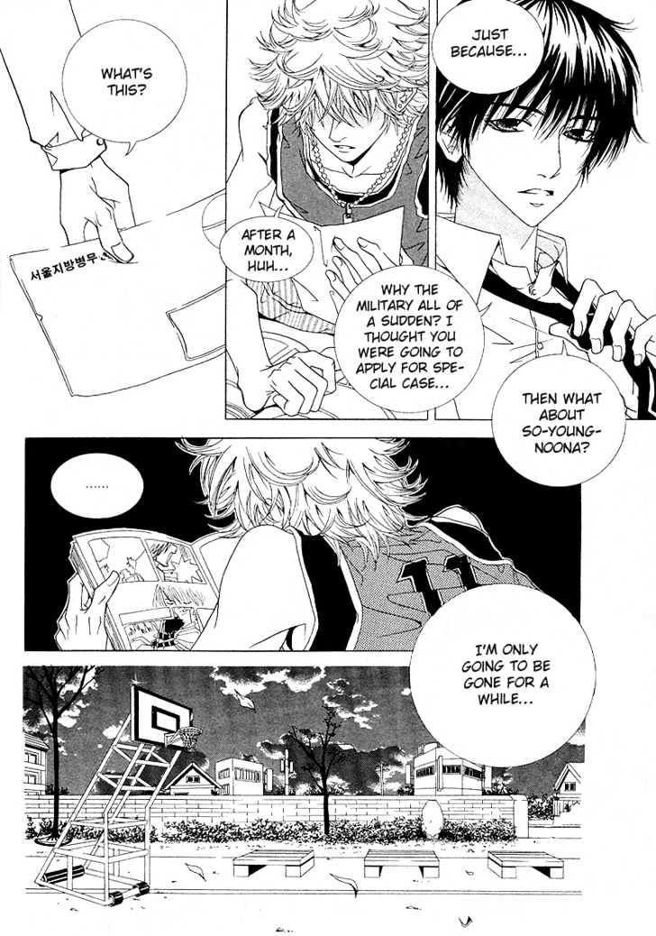 Good-bye, My 19 year Old Self Chapter 0 page 23 - Chapter 0