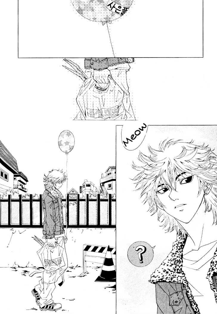 Good-bye, My 19 year Old Self Chapter 0 page 25 - Chapter 0
