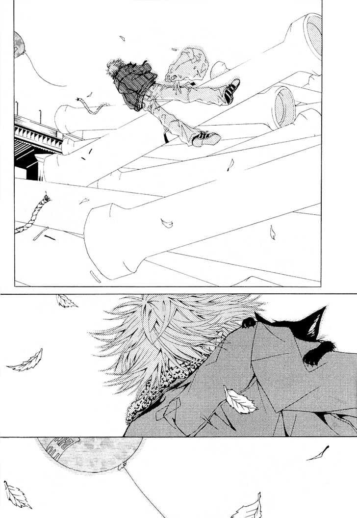 Good-bye, My 19 year Old Self Chapter 0 page 28 - Chapter 0