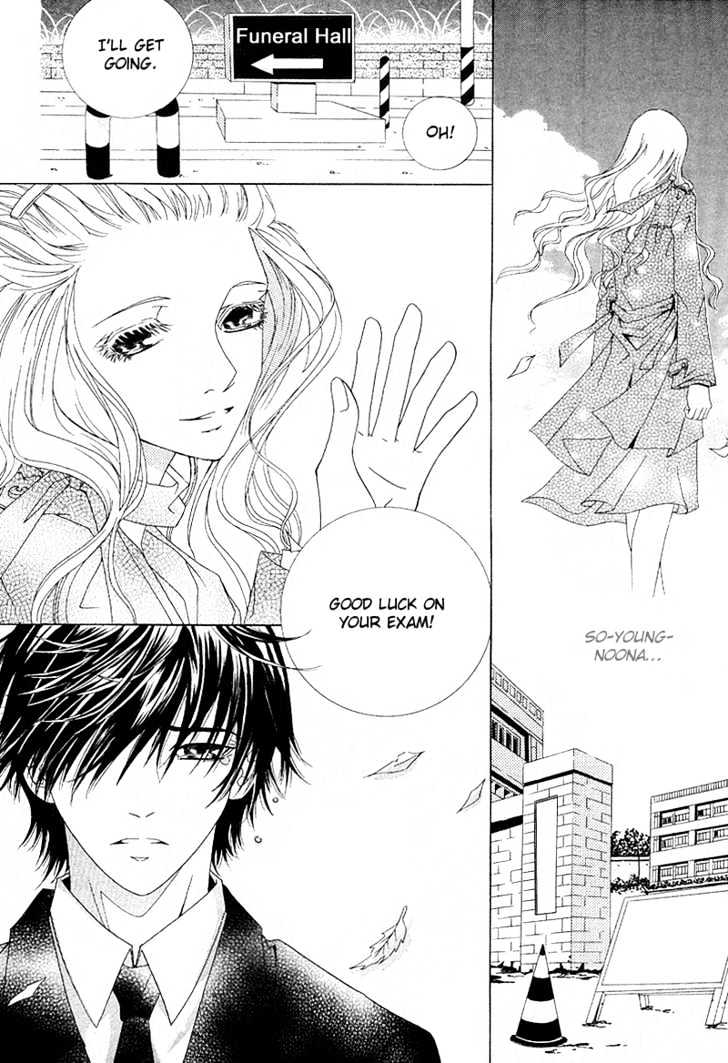 Good-bye, My 19 year Old Self Chapter 0 page 31 - Chapter 0