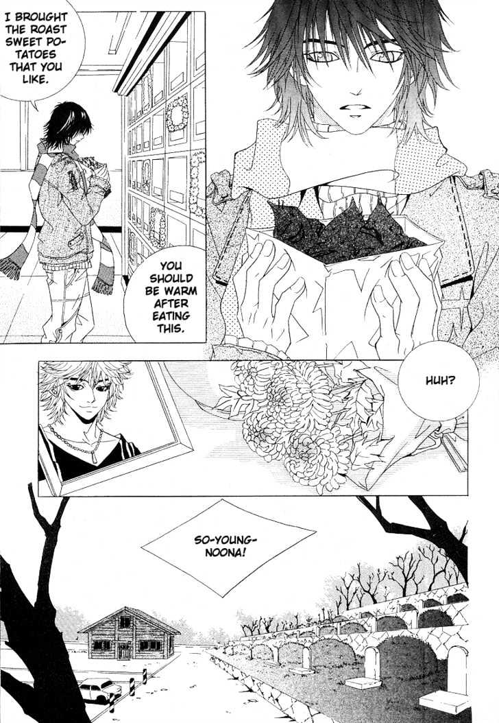 Good-bye, My 19 year Old Self Chapter 0 page 36 - Chapter 0