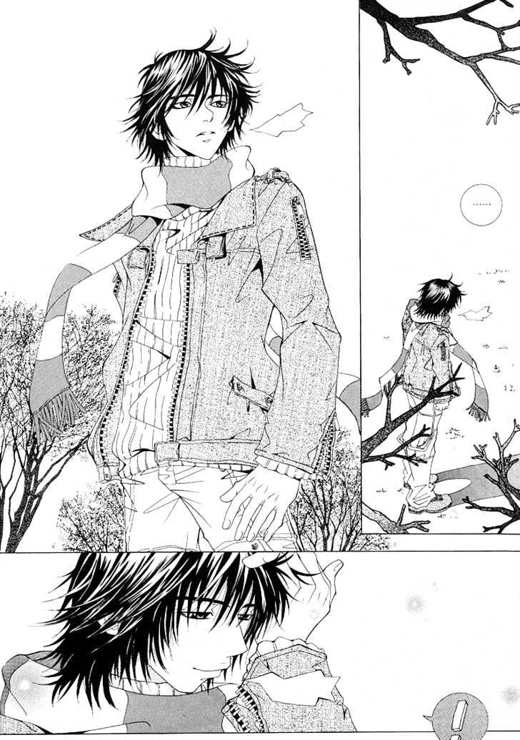 Good-bye, My 19 year Old Self Chapter 0 page 37 - Chapter 0
