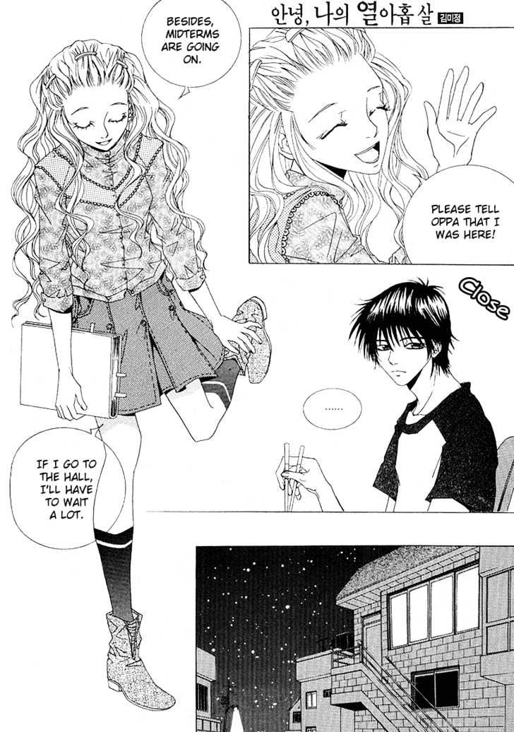 Good-bye, My 19 year Old Self Chapter 0 page 9 - Chapter 0
