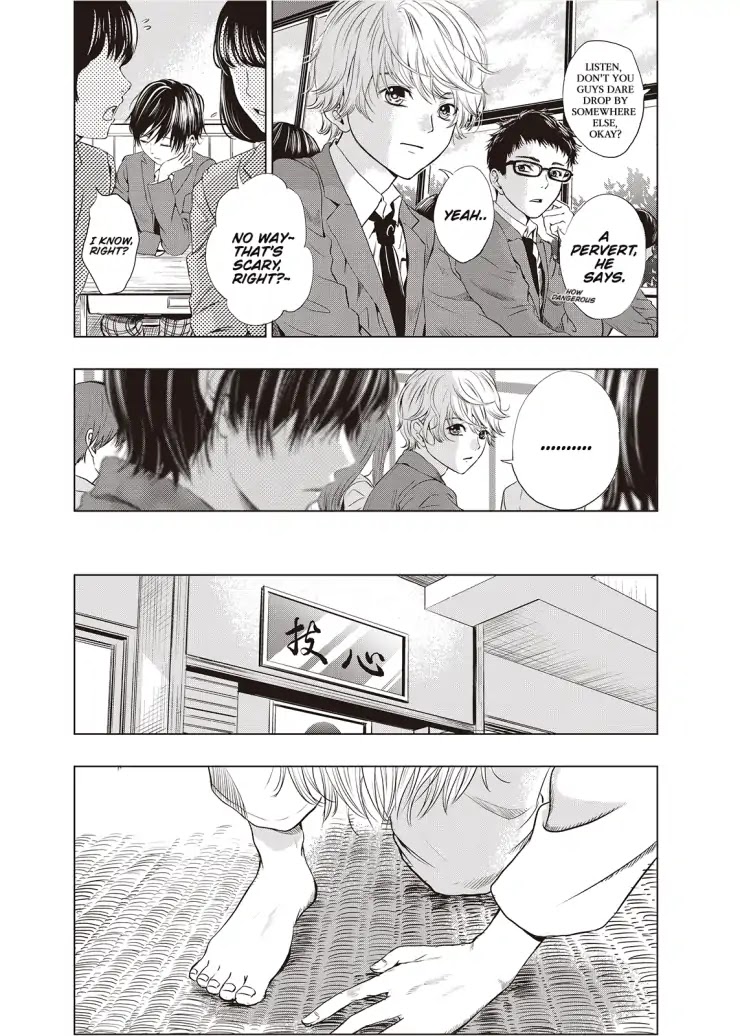 Good Bye My Mini Skirt Chapter 1 page 12 - Chapter 1