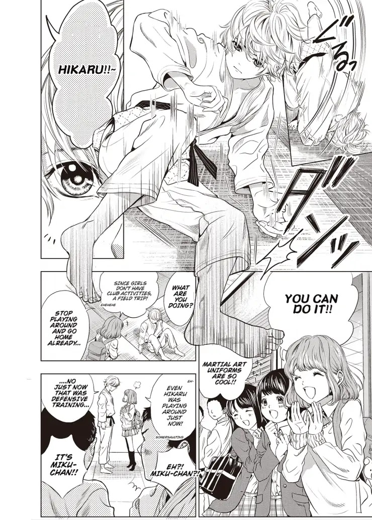 Good Bye My Mini Skirt Chapter 1 page 13 - Chapter 1