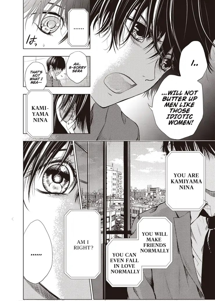 Good Bye My Mini Skirt Chapter 1 page 19 - Chapter 1