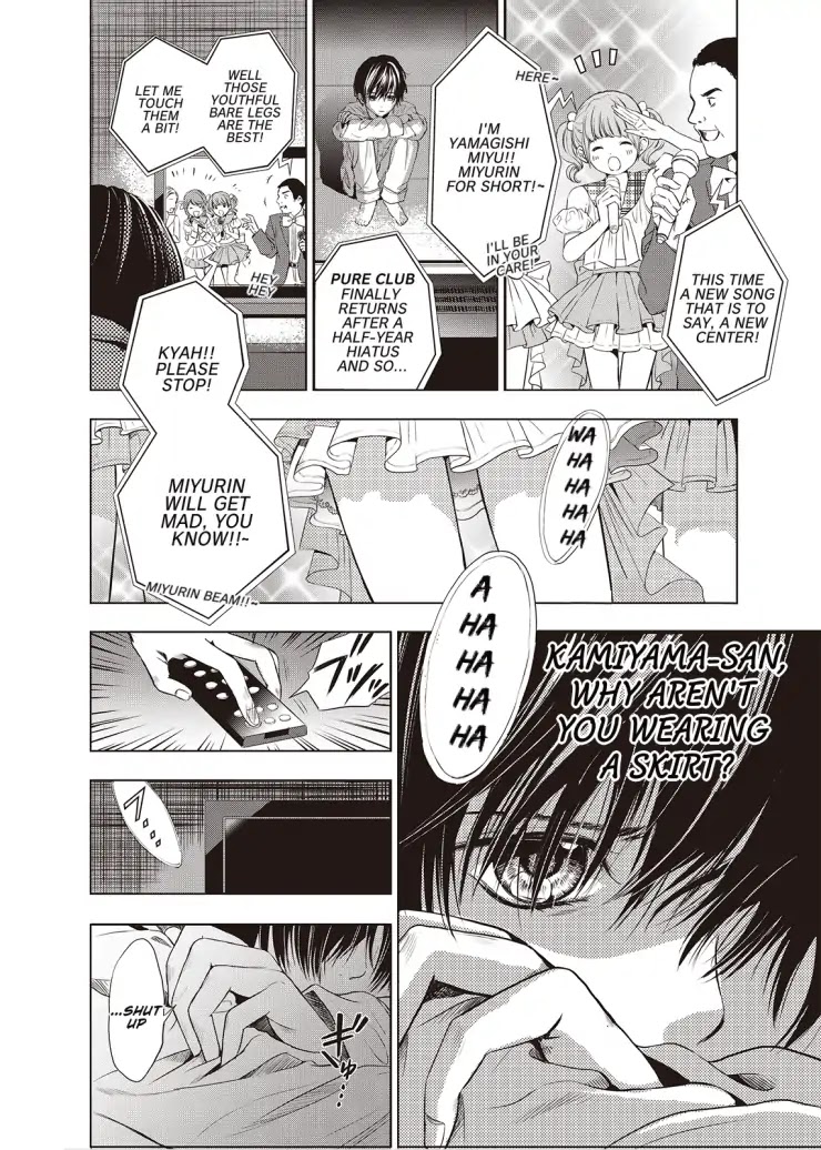 Good Bye My Mini Skirt Chapter 1 page 21 - Chapter 1
