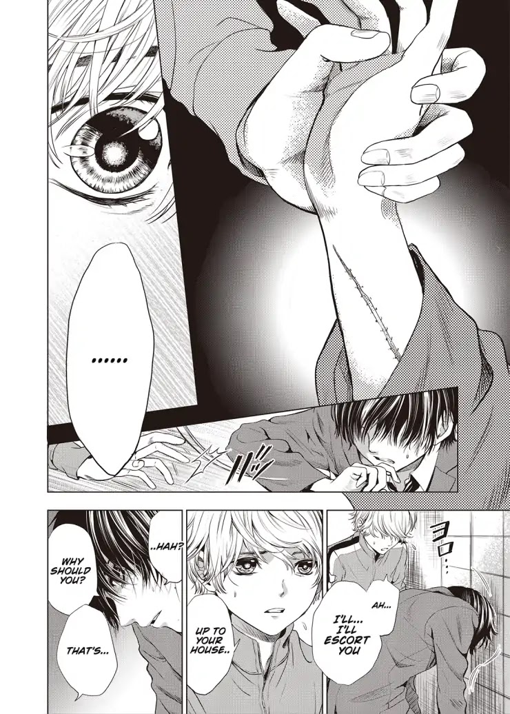 Good Bye My Mini Skirt Chapter 1 page 25 - Chapter 1
