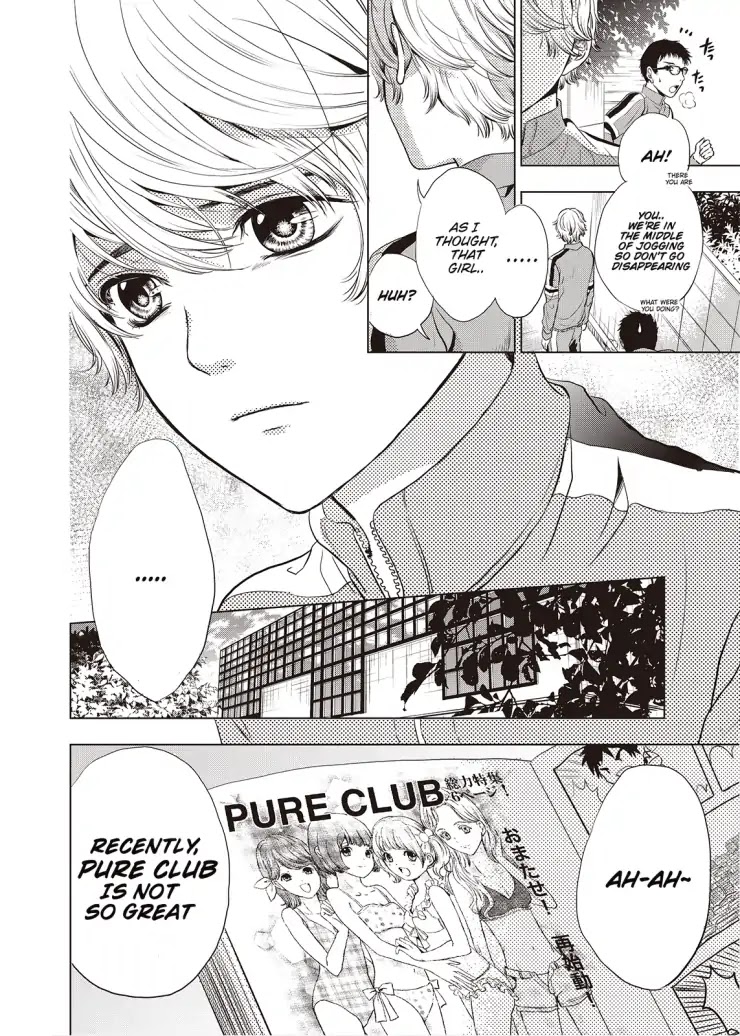 Good Bye My Mini Skirt Chapter 1 page 27 - Chapter 1