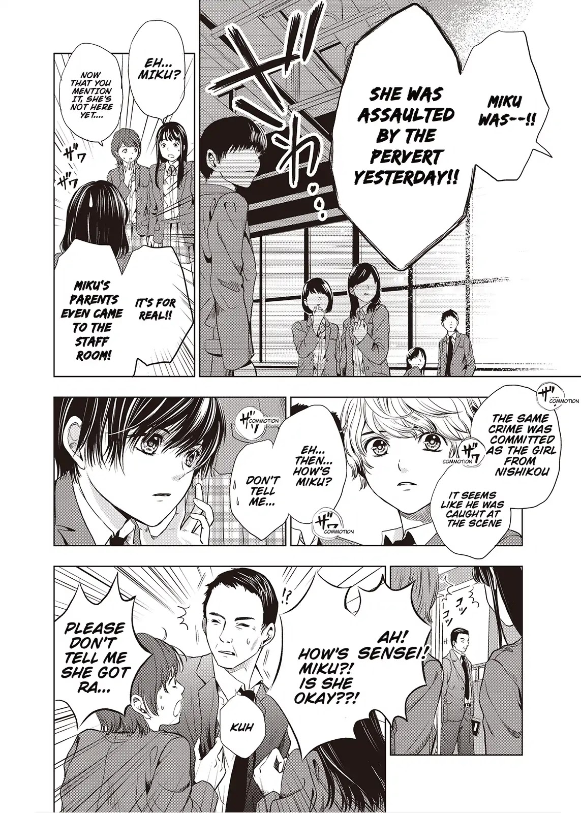 Good Bye My Mini Skirt Chapter 1 page 29 - Chapter 1