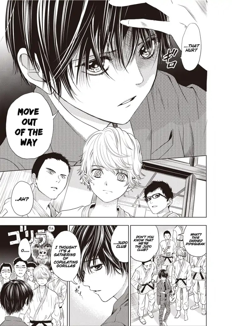 Good Bye My Mini Skirt Chapter 1 page 6 - Chapter 1