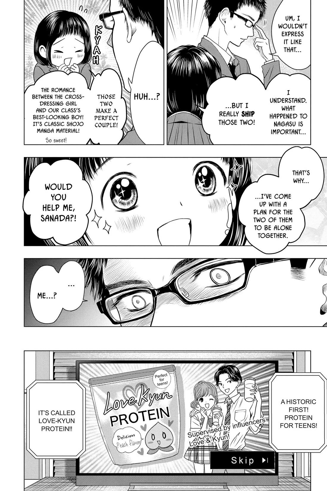 Good Bye My Mini Skirt Chapter 10 page 21 - Chapter 10