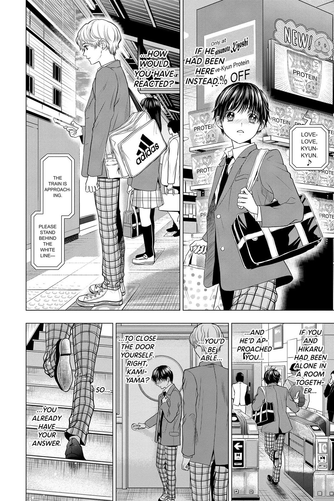Good Bye My Mini Skirt Chapter 10 page 53 - Chapter 10