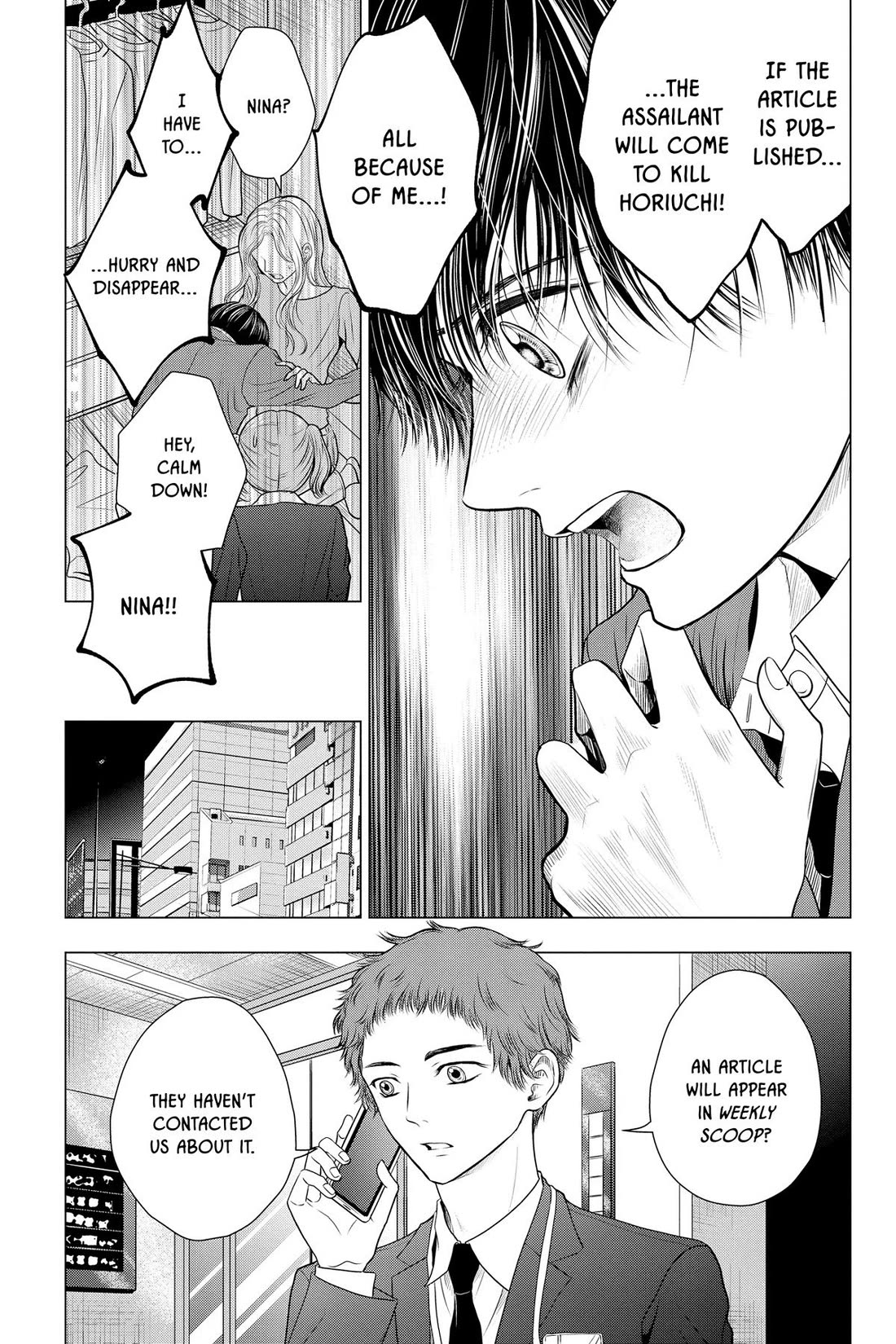 Good Bye My Mini Skirt Chapter 11 page 14 - Chapter 11