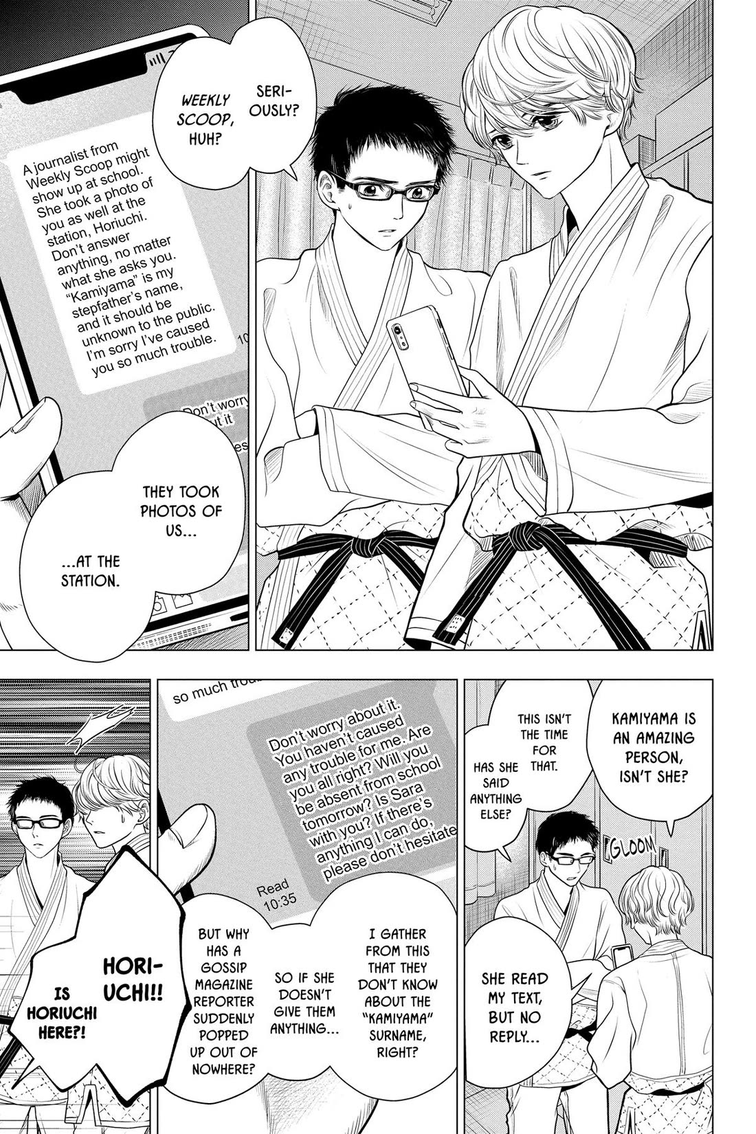 Good Bye My Mini Skirt Chapter 11 page 19 - Chapter 11