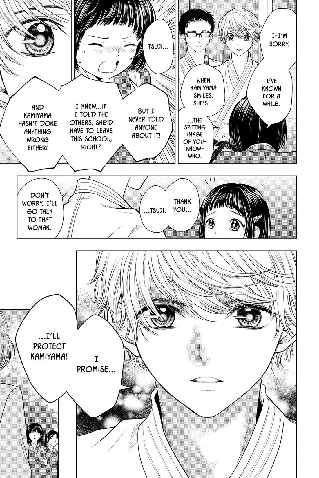 Good Bye My Mini Skirt Chapter 11 page 21 - Chapter 11