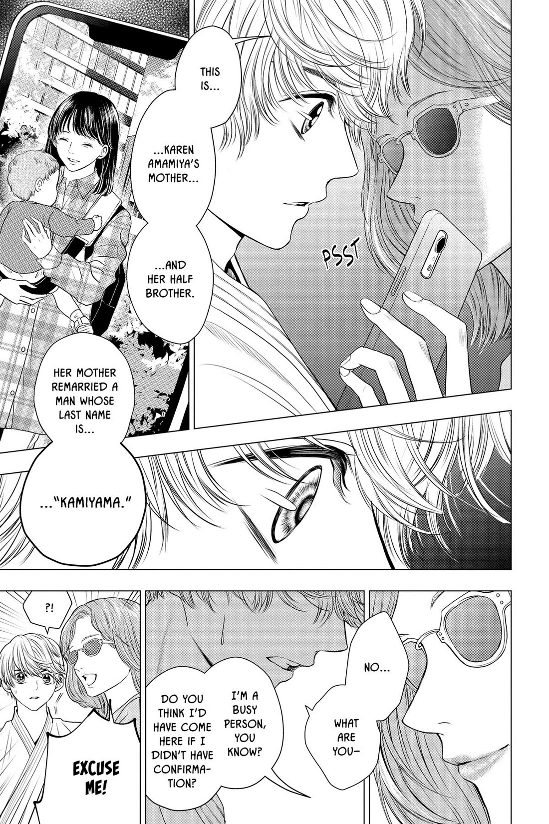 Good Bye My Mini Skirt Chapter 11 page 23 - Chapter 11