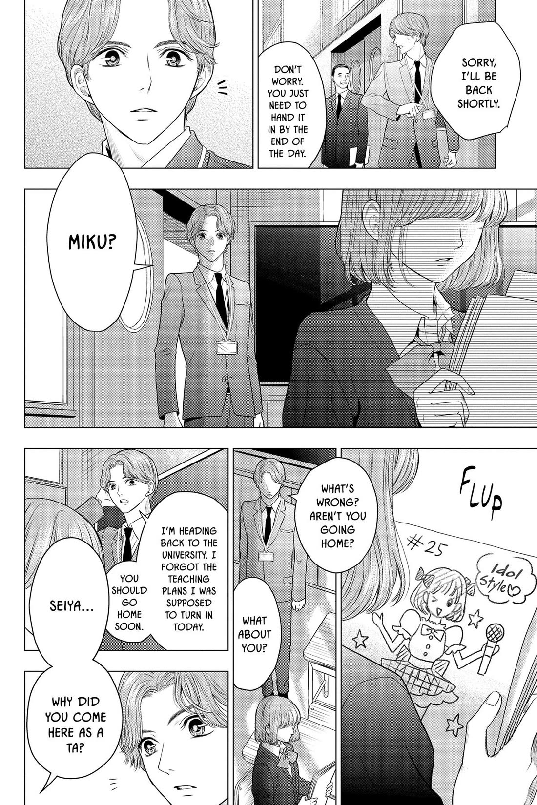 Good Bye My Mini Skirt Chapter 11 page 48 - Chapter 11
