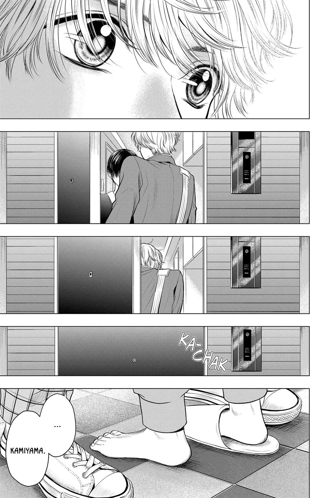 Good Bye My Mini Skirt Chapter 11 page 69 - Chapter 11