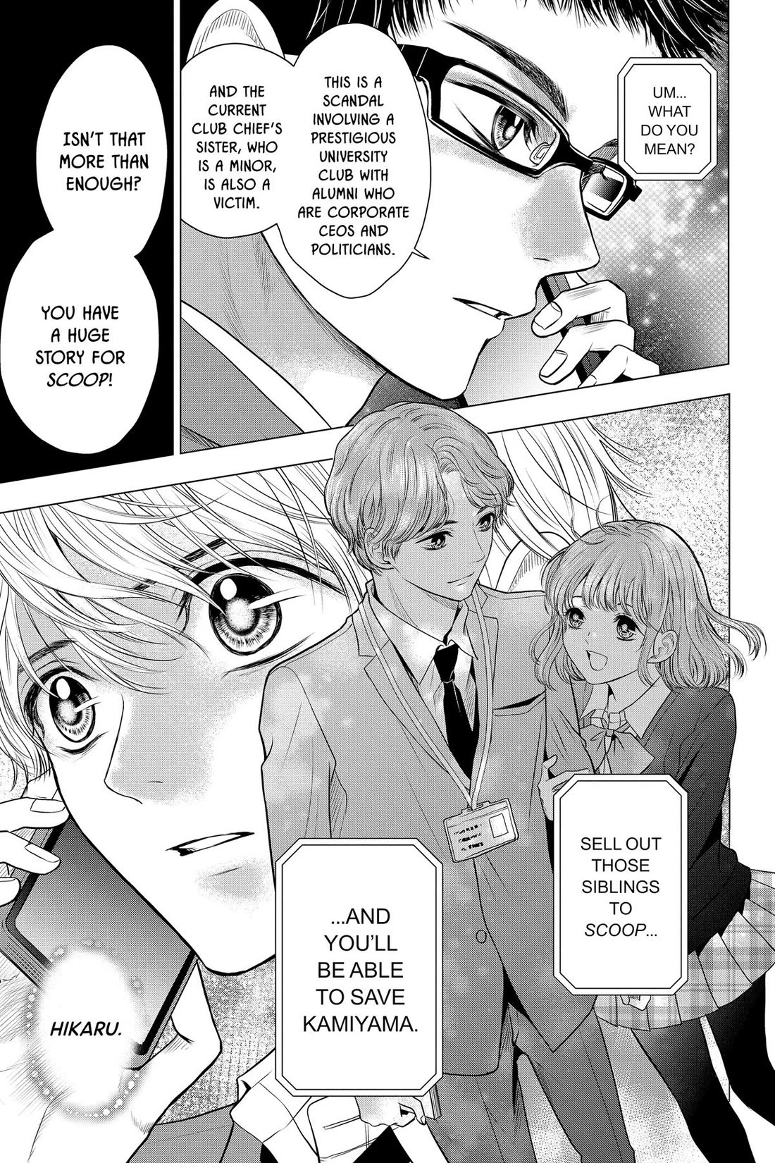 Good Bye My Mini Skirt Chapter 11 page 77 - Chapter 11