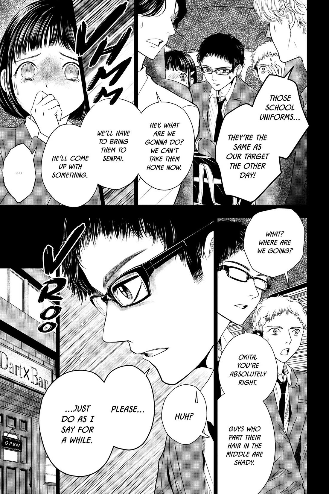 Good Bye My Mini Skirt Chapter 12 page 23 - Chapter 12