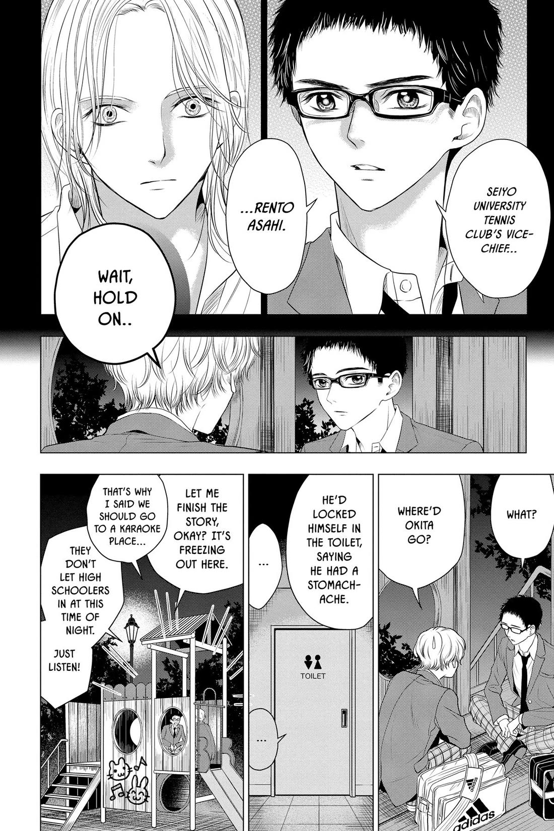 Good Bye My Mini Skirt Chapter 12 page 28 - Chapter 12