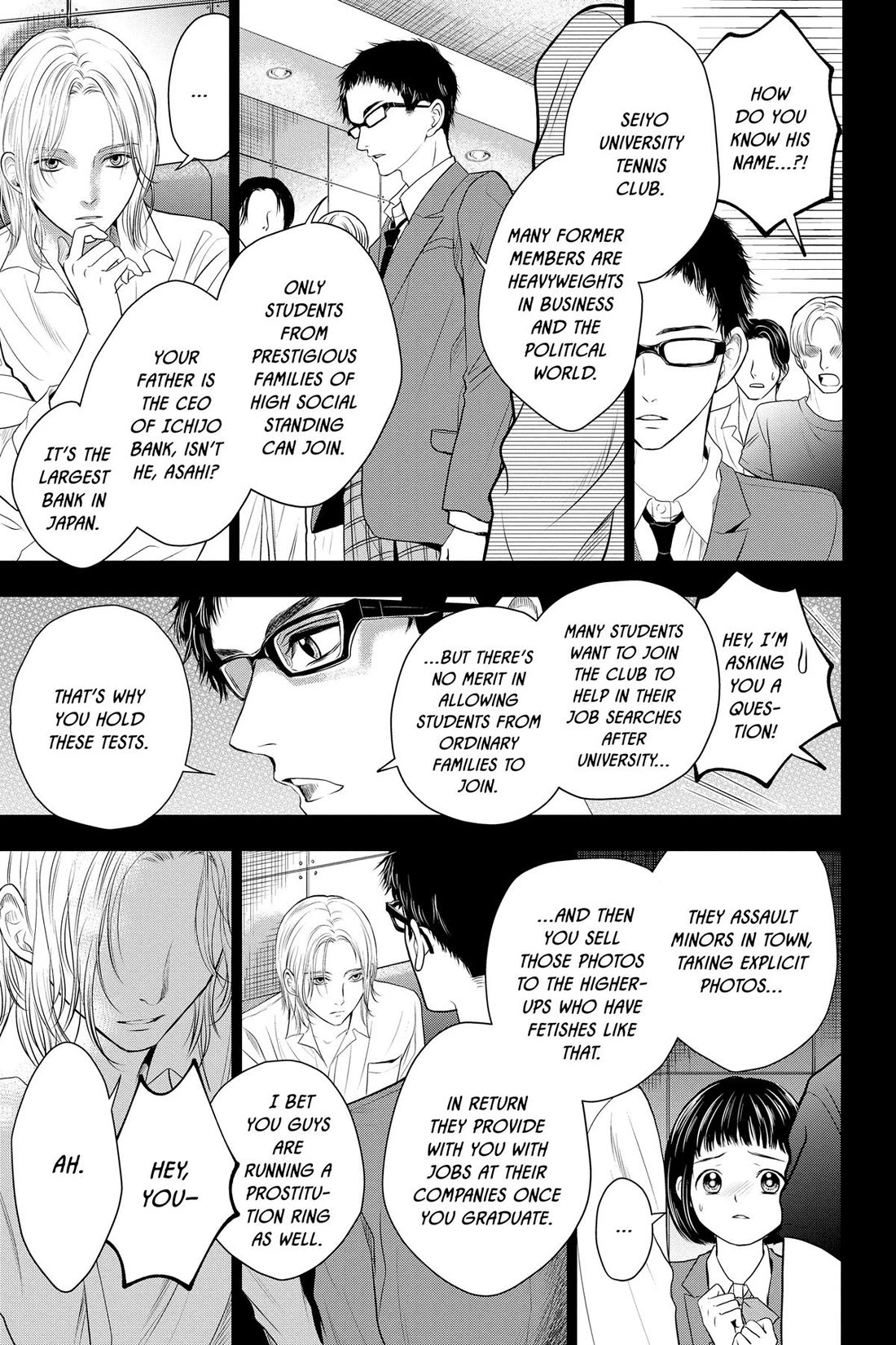 Good Bye My Mini Skirt Chapter 12 page 29 - Chapter 12