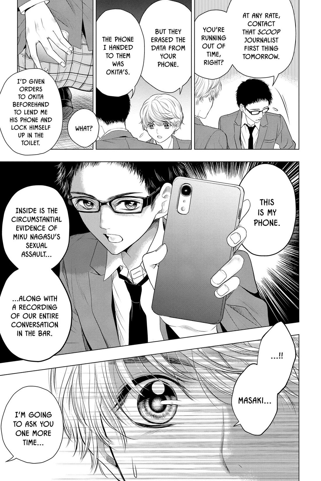Good Bye My Mini Skirt Chapter 12 page 35 - Chapter 12