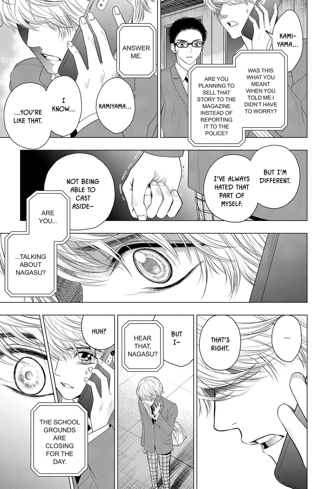 Good Bye My Mini Skirt Chapter 12 page 41 - Chapter 12
