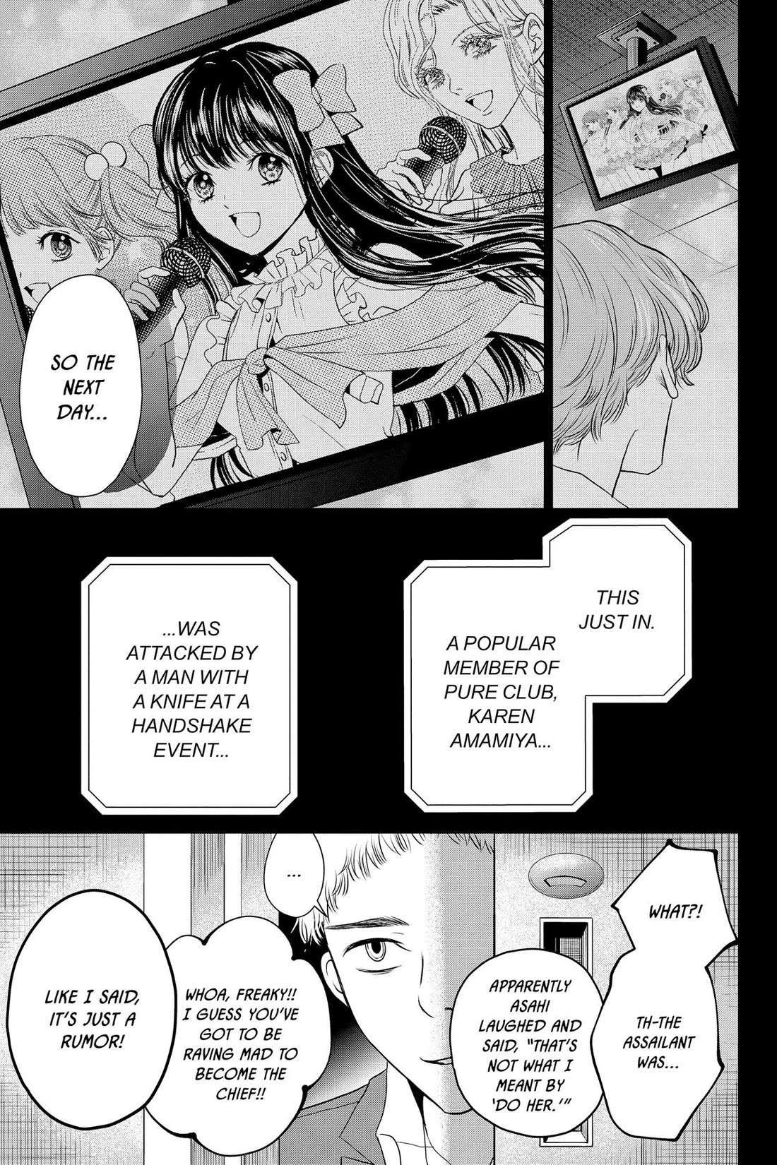 Good Bye My Mini Skirt Chapter 12 page 57 - Chapter 12