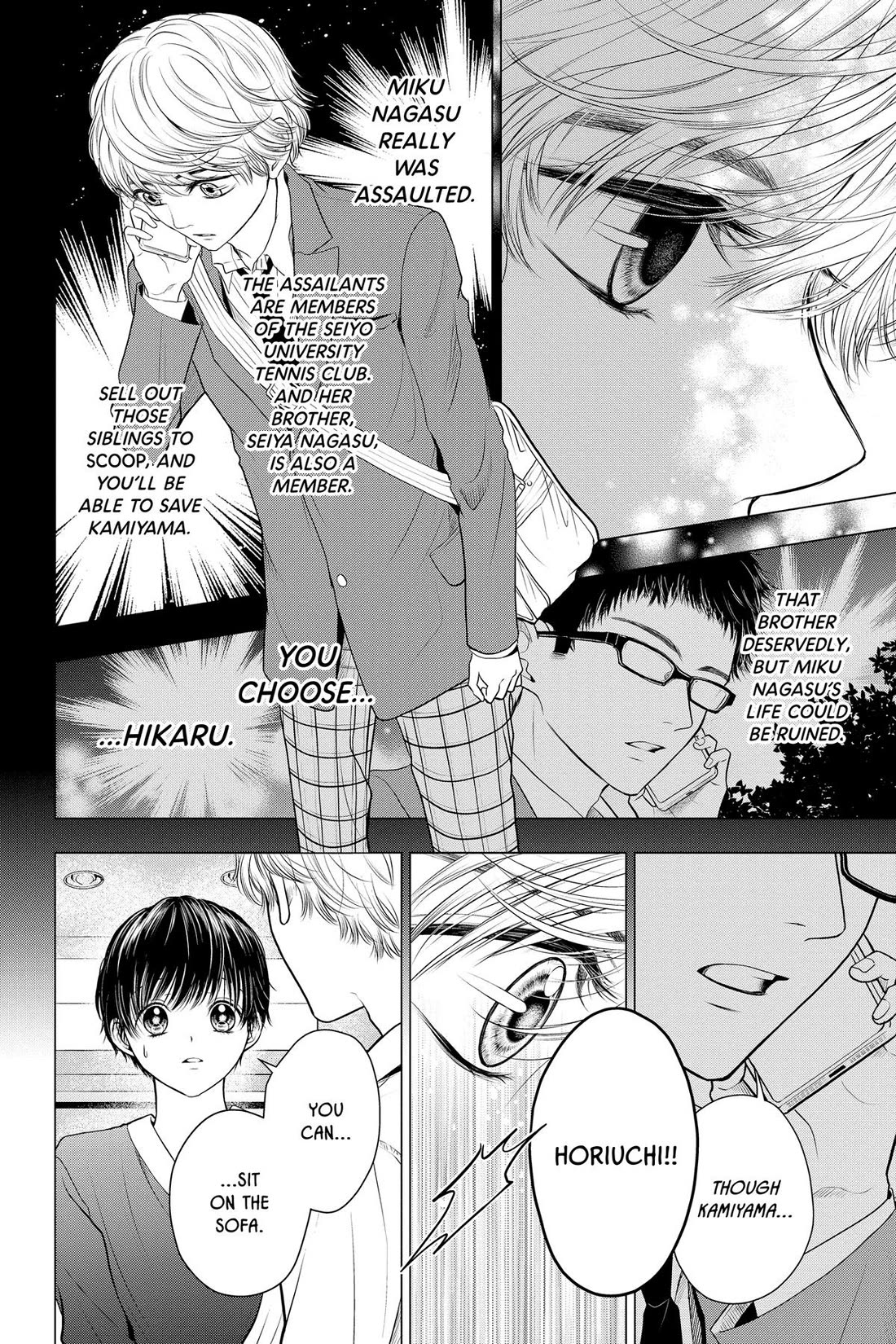 Good Bye My Mini Skirt Chapter 12 page 6 - Chapter 12