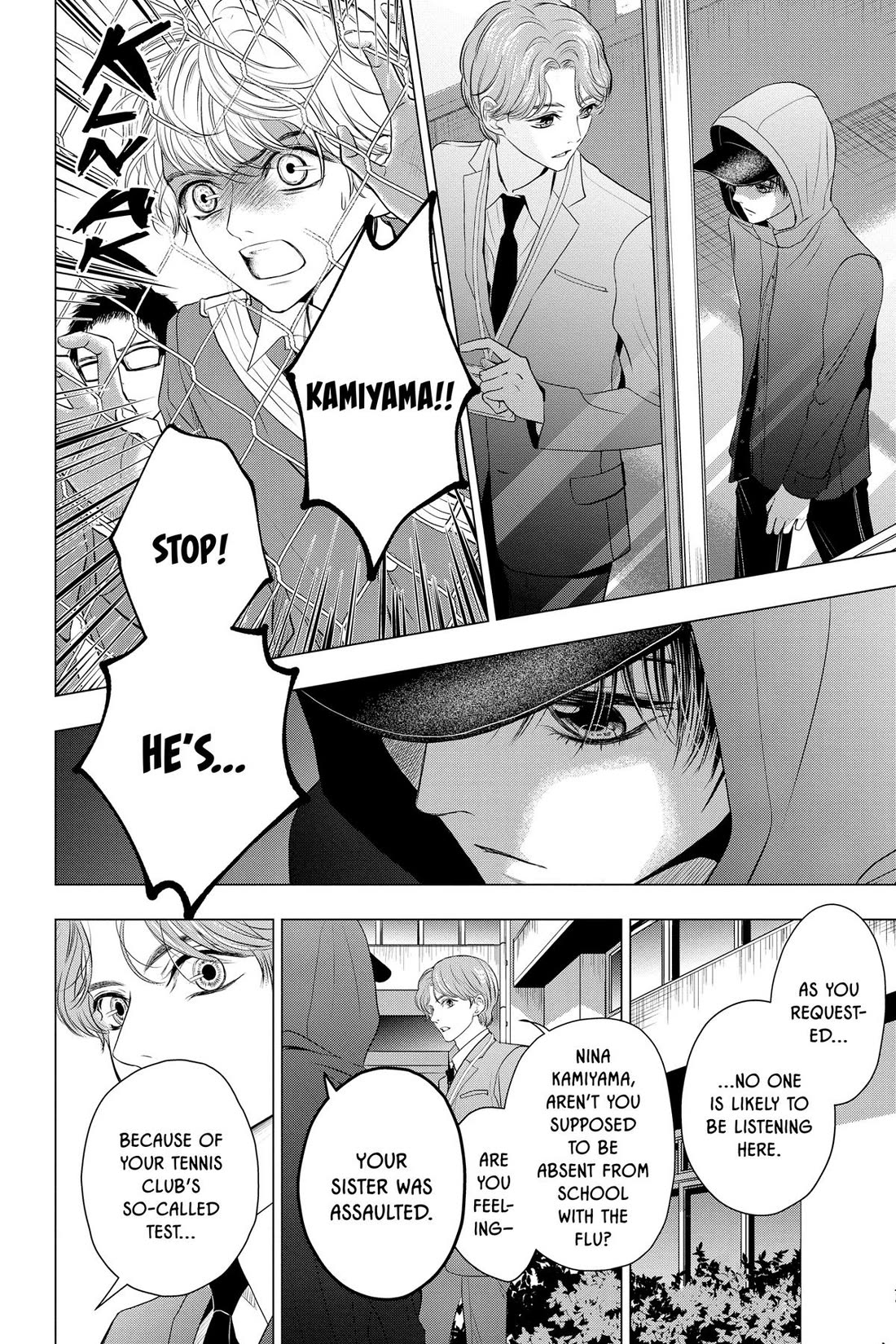 Good Bye My Mini Skirt Chapter 12 page 60 - Chapter 12