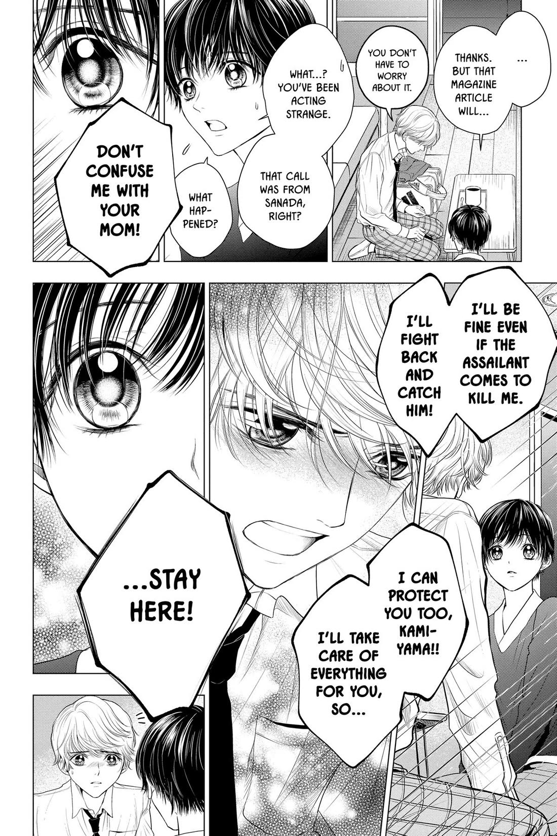 Good Bye My Mini Skirt Chapter 12 page 8 - Chapter 12