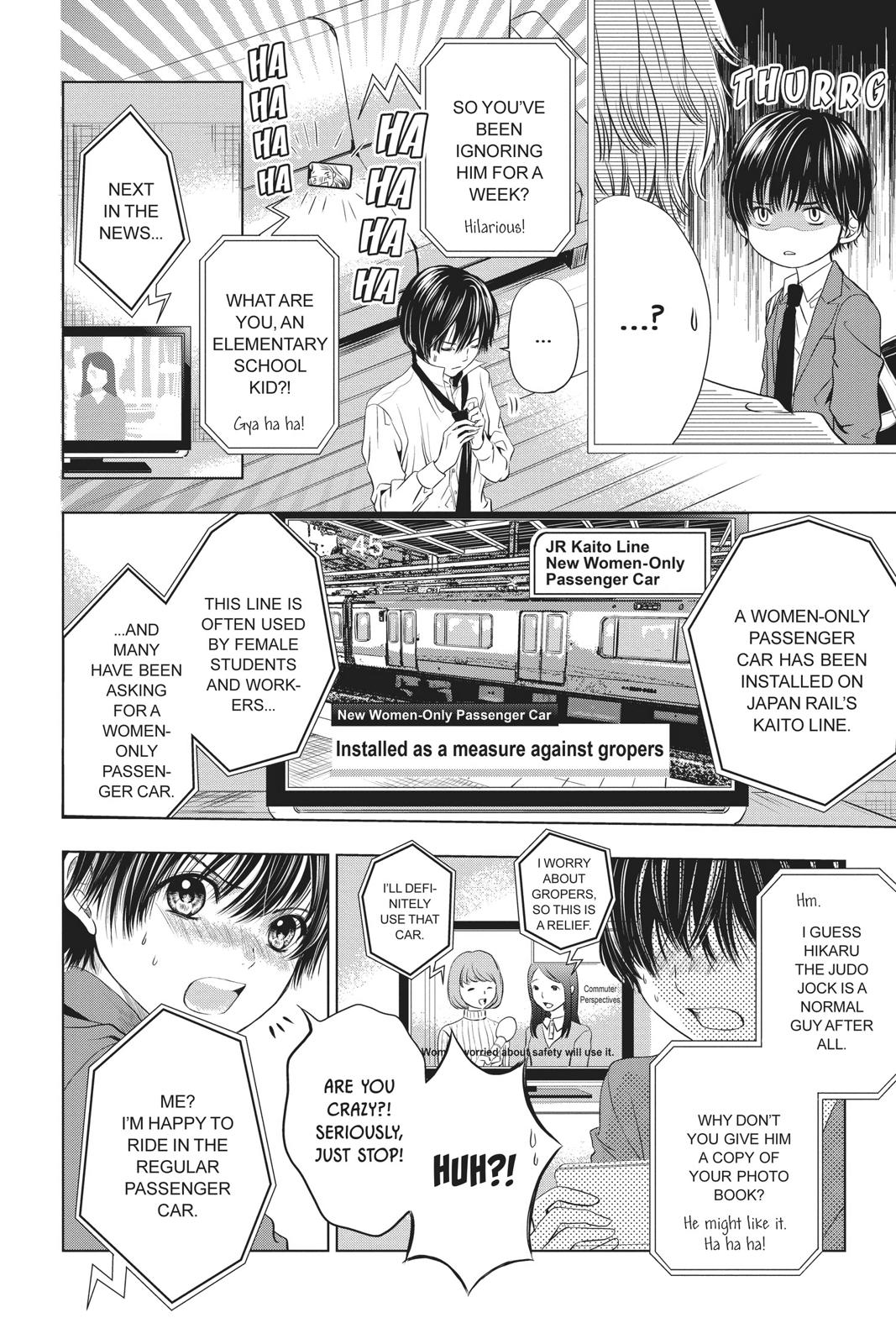Good Bye My Mini Skirt Chapter 2 page 10 - Chapter 2