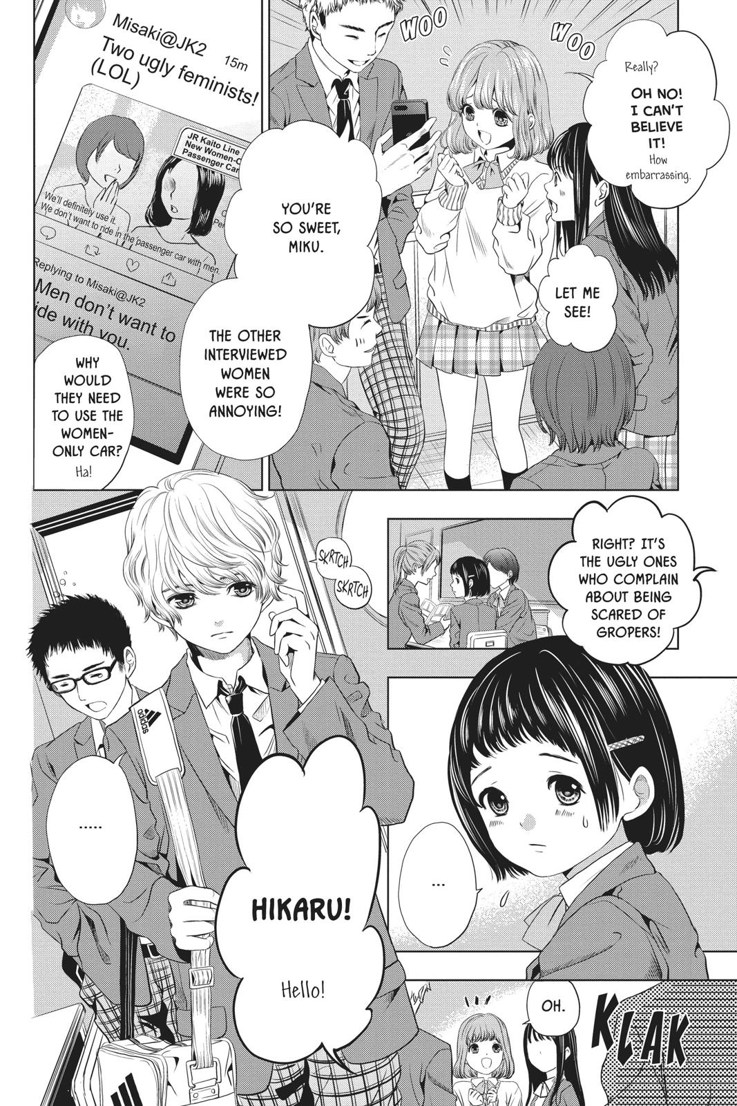 Good Bye My Mini Skirt Chapter 2 page 12 - Chapter 2