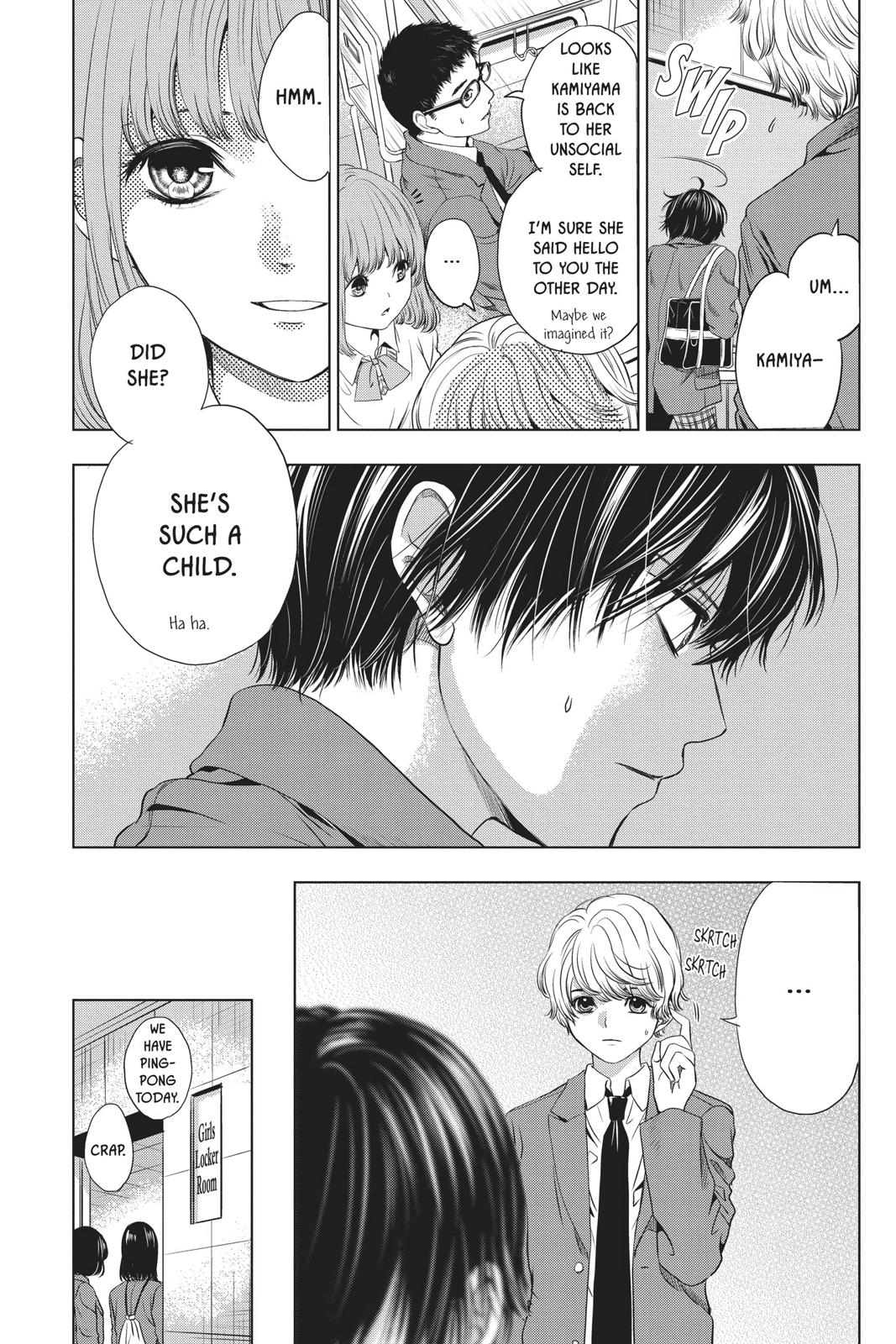 Good Bye My Mini Skirt Chapter 2 page 14 - Chapter 2